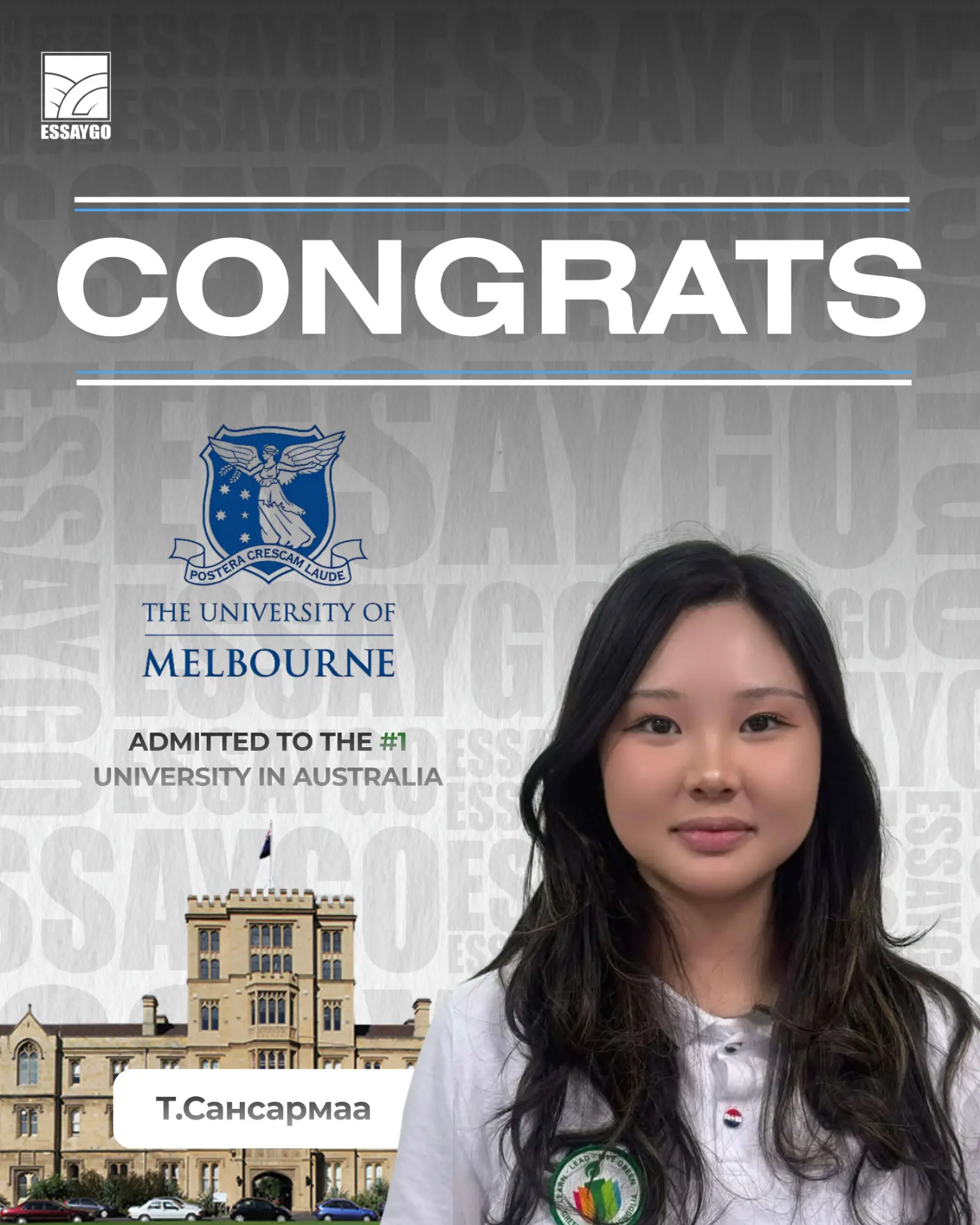 Т. Сансармаа — The University of Melbourne acceptance