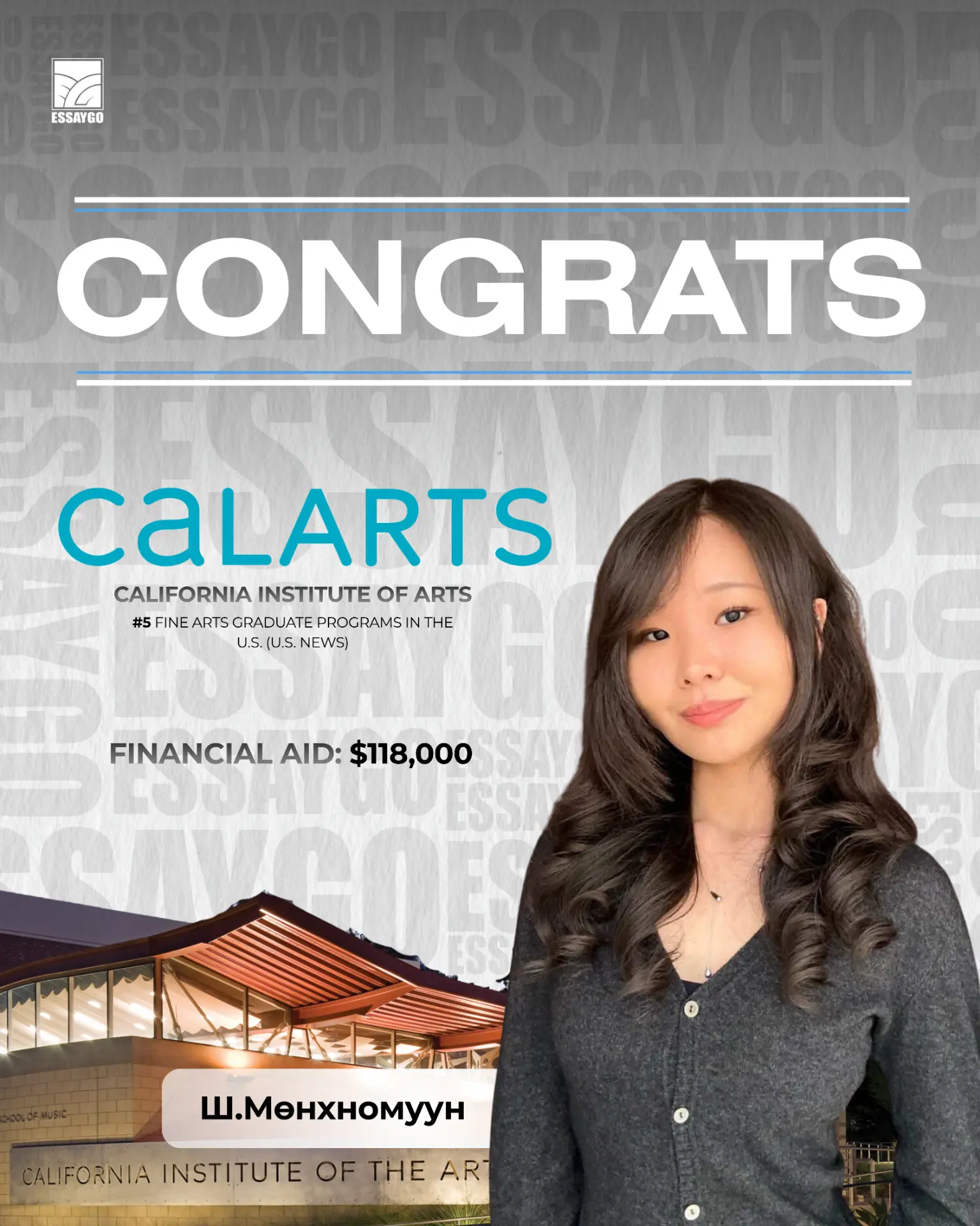 Ш. Мөнхномуун — California Institute of the Arts acceptance