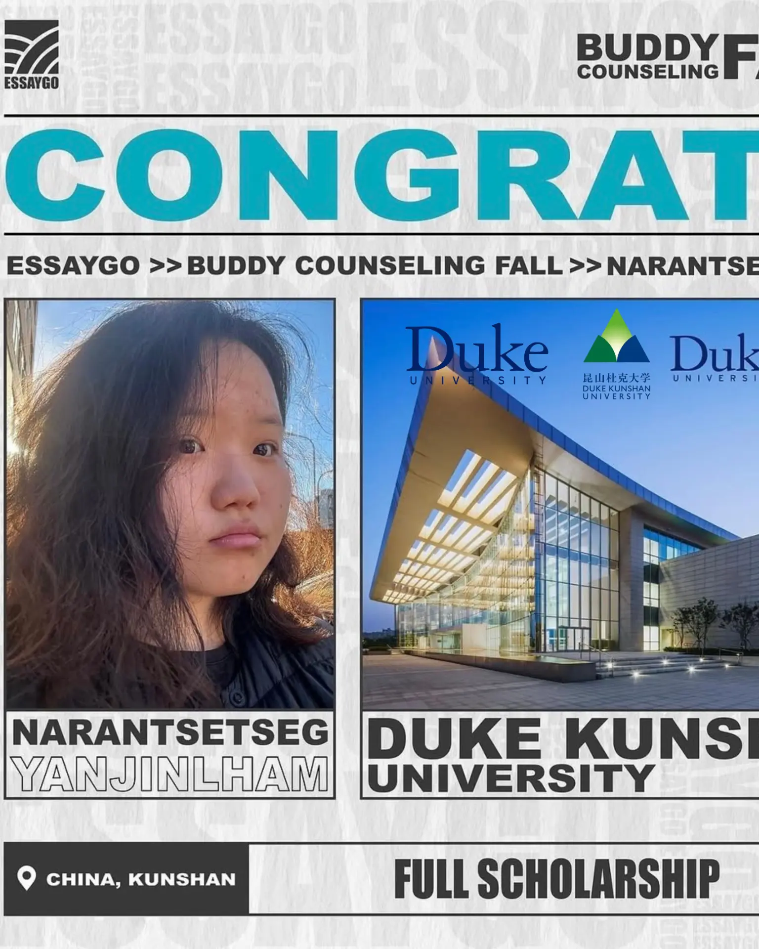 Narantsetseg Yanjinlham — Duke Kunshan University acceptance